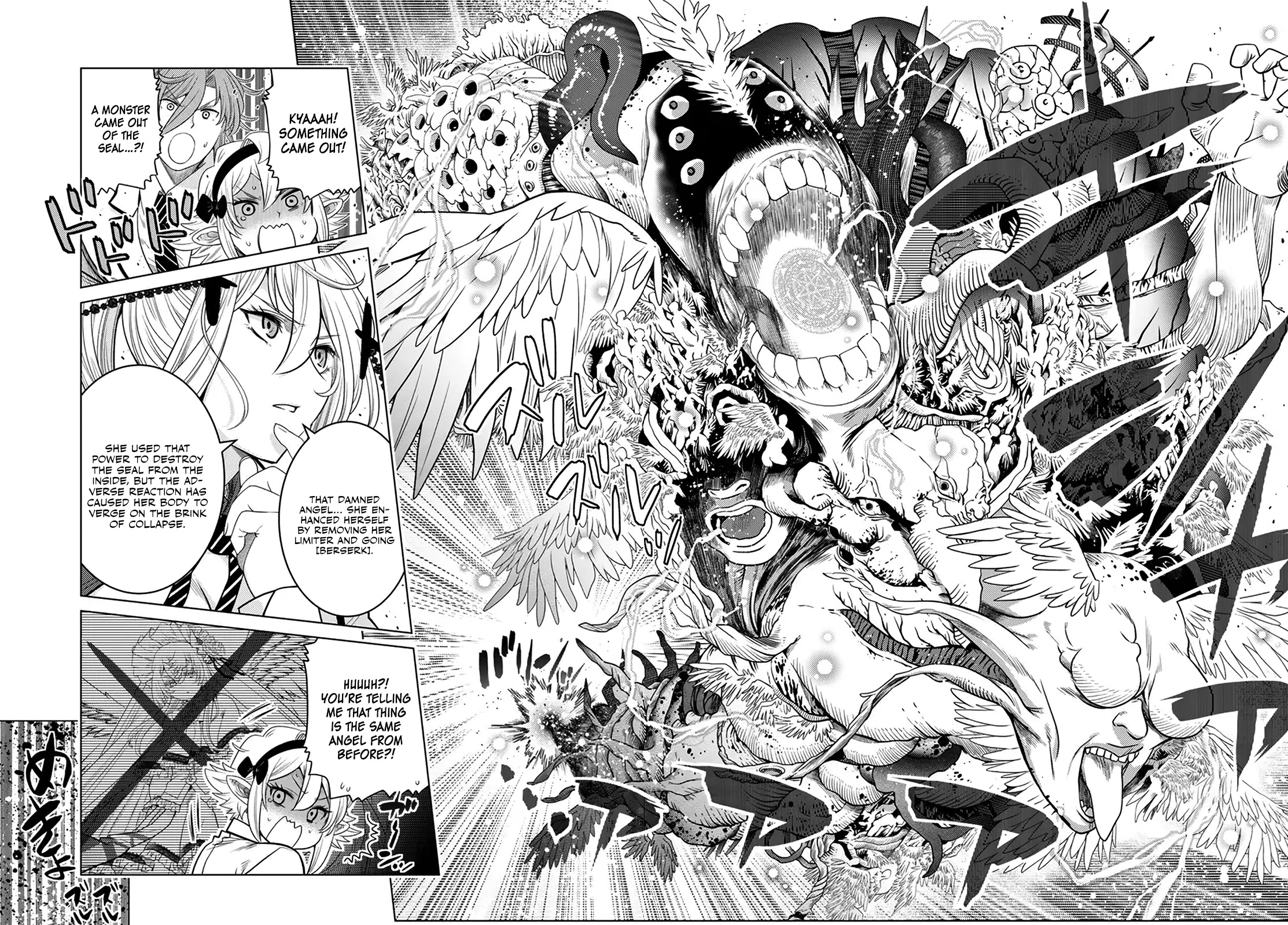 The Fallen Brother Is Actually the Strongest: The Strongest Hero in History Is Reincarnated and Unknowingly Unmatched at the School chapter 20 page 29