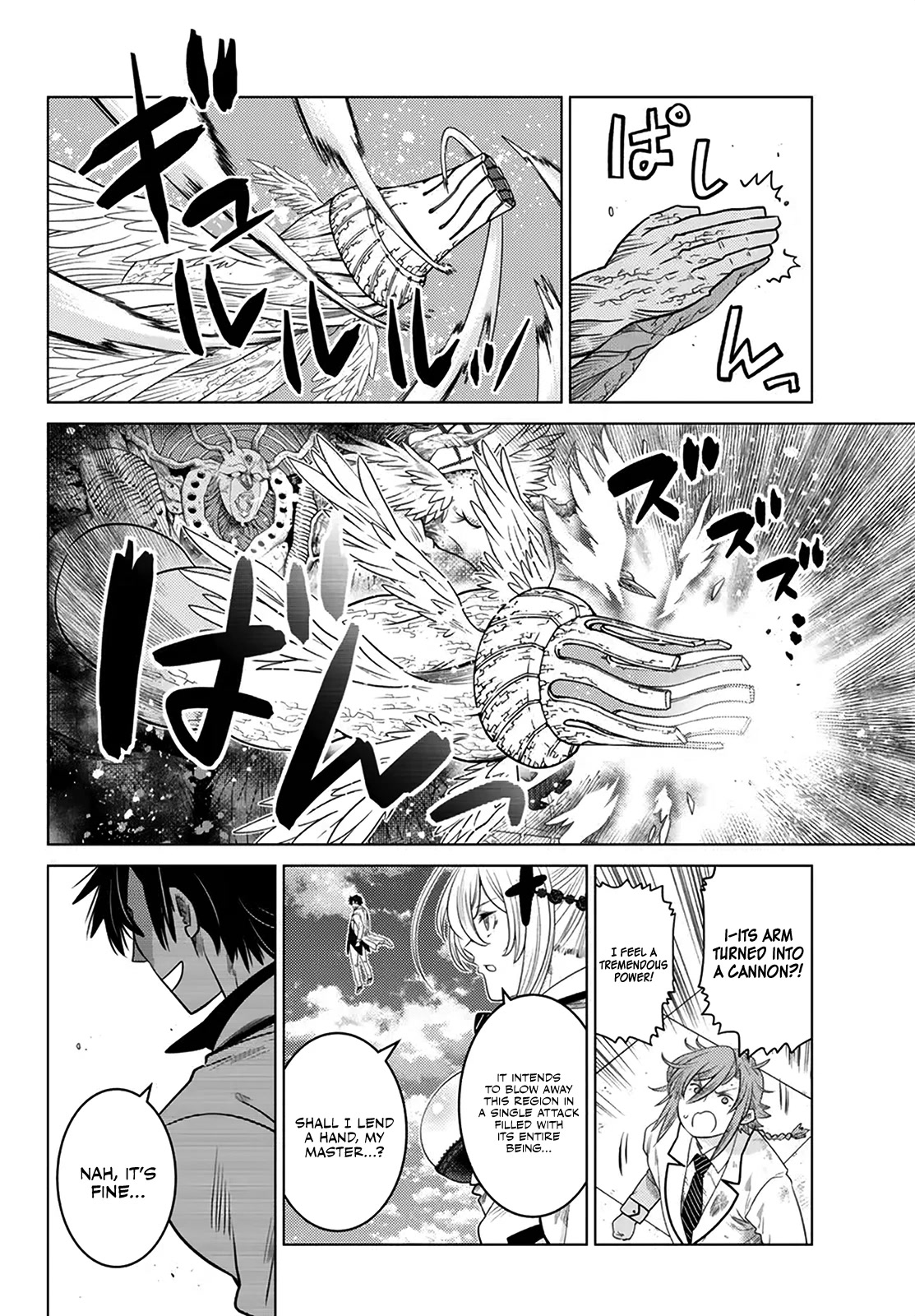 The Fallen Brother Is Actually the Strongest: The Strongest Hero in History Is Reincarnated and Unknowingly Unmatched at the School chapter 20 page 31