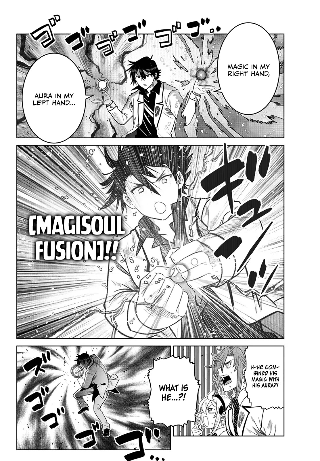 The Fallen Brother Is Actually the Strongest: The Strongest Hero in History Is Reincarnated and Unknowingly Unmatched at the School chapter 20 page 33