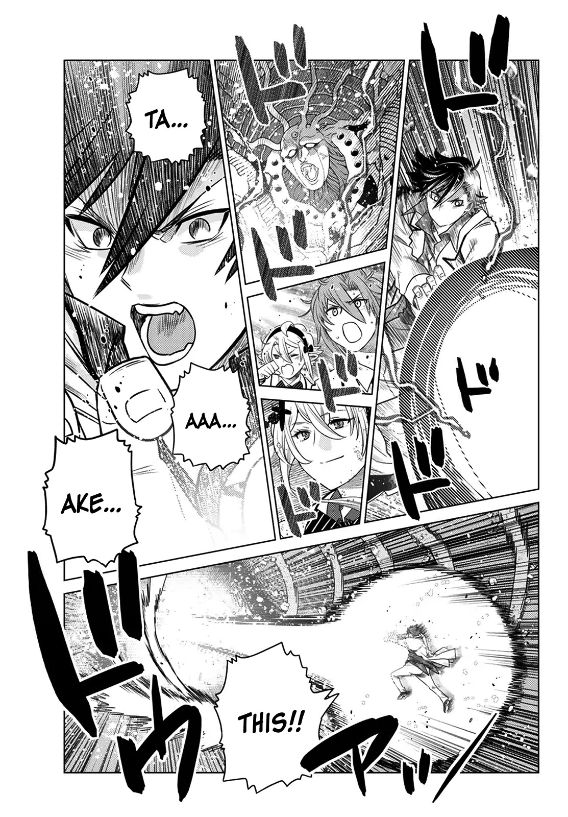 The Fallen Brother Is Actually the Strongest: The Strongest Hero in History Is Reincarnated and Unknowingly Unmatched at the School chapter 20 page 39