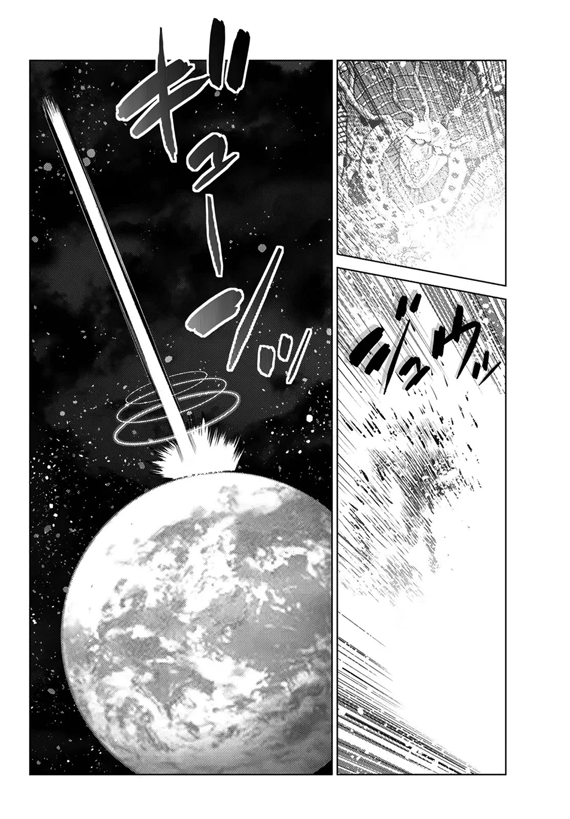 The Fallen Brother Is Actually the Strongest: The Strongest Hero in History Is Reincarnated and Unknowingly Unmatched at the School chapter 20 page 40