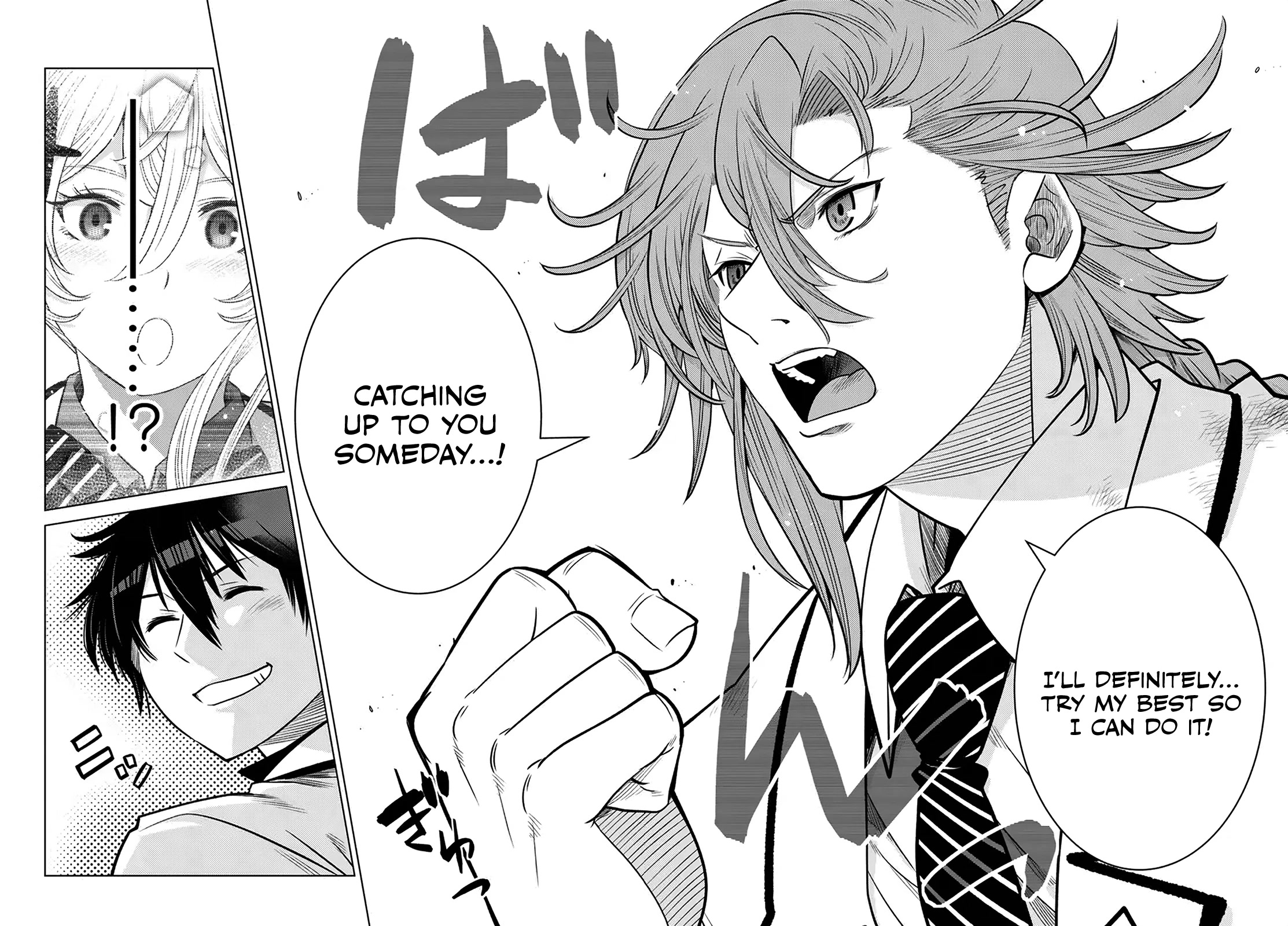 The Fallen Brother Is Actually the Strongest: The Strongest Hero in History Is Reincarnated and Unknowingly Unmatched at the School chapter 20 page 44