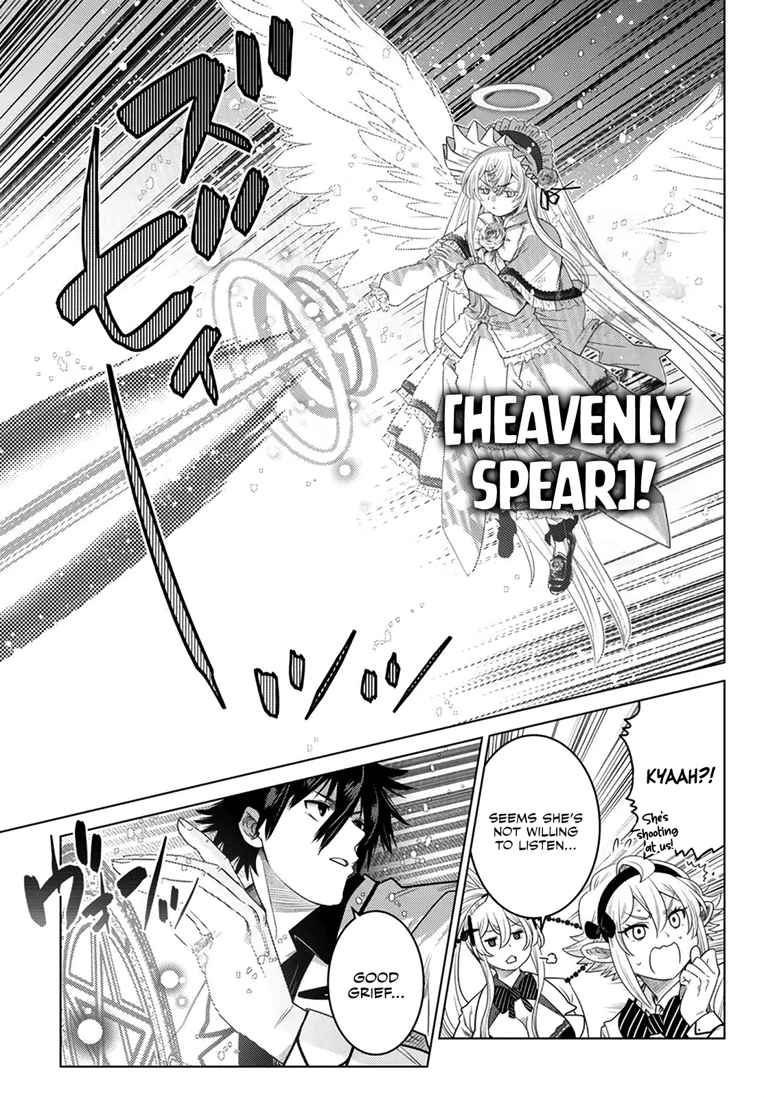 The Fallen Brother Is Actually the Strongest: The Strongest Hero in History Is Reincarnated and Unknowingly Unmatched at the School chapter 20 page 8