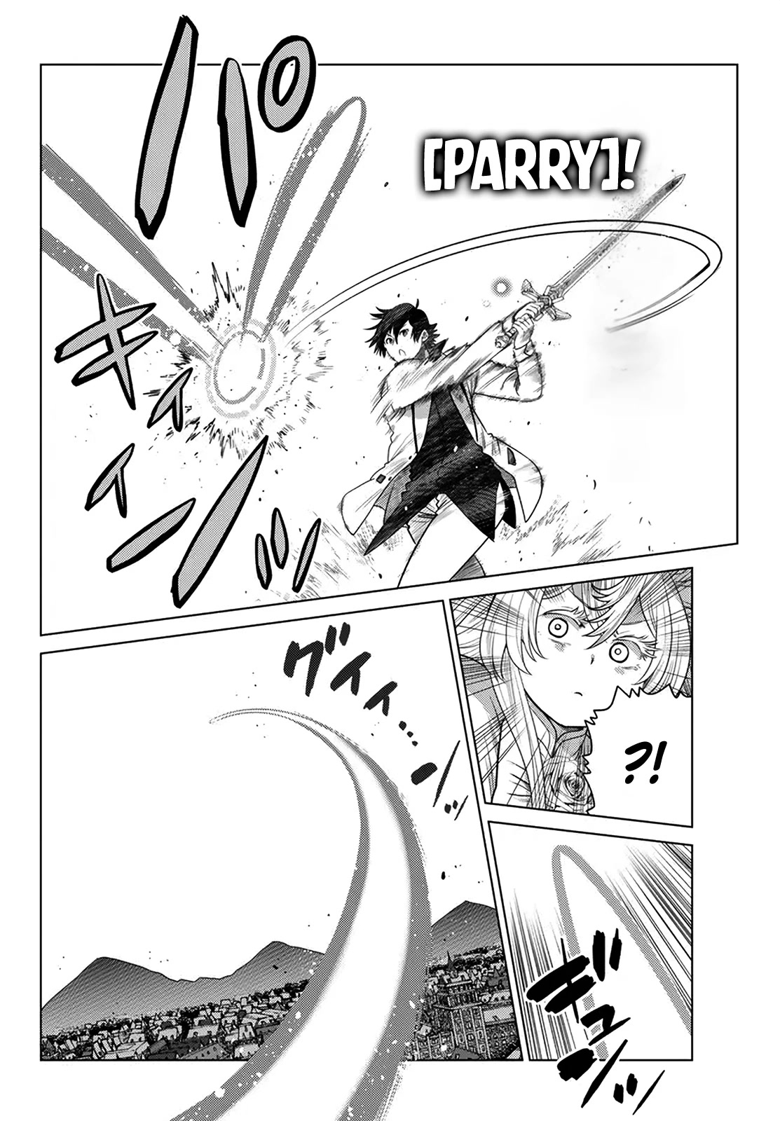The Fallen Brother Is Actually the Strongest: The Strongest Hero in History Is Reincarnated and Unknowingly Unmatched at the School chapter 20 page 9