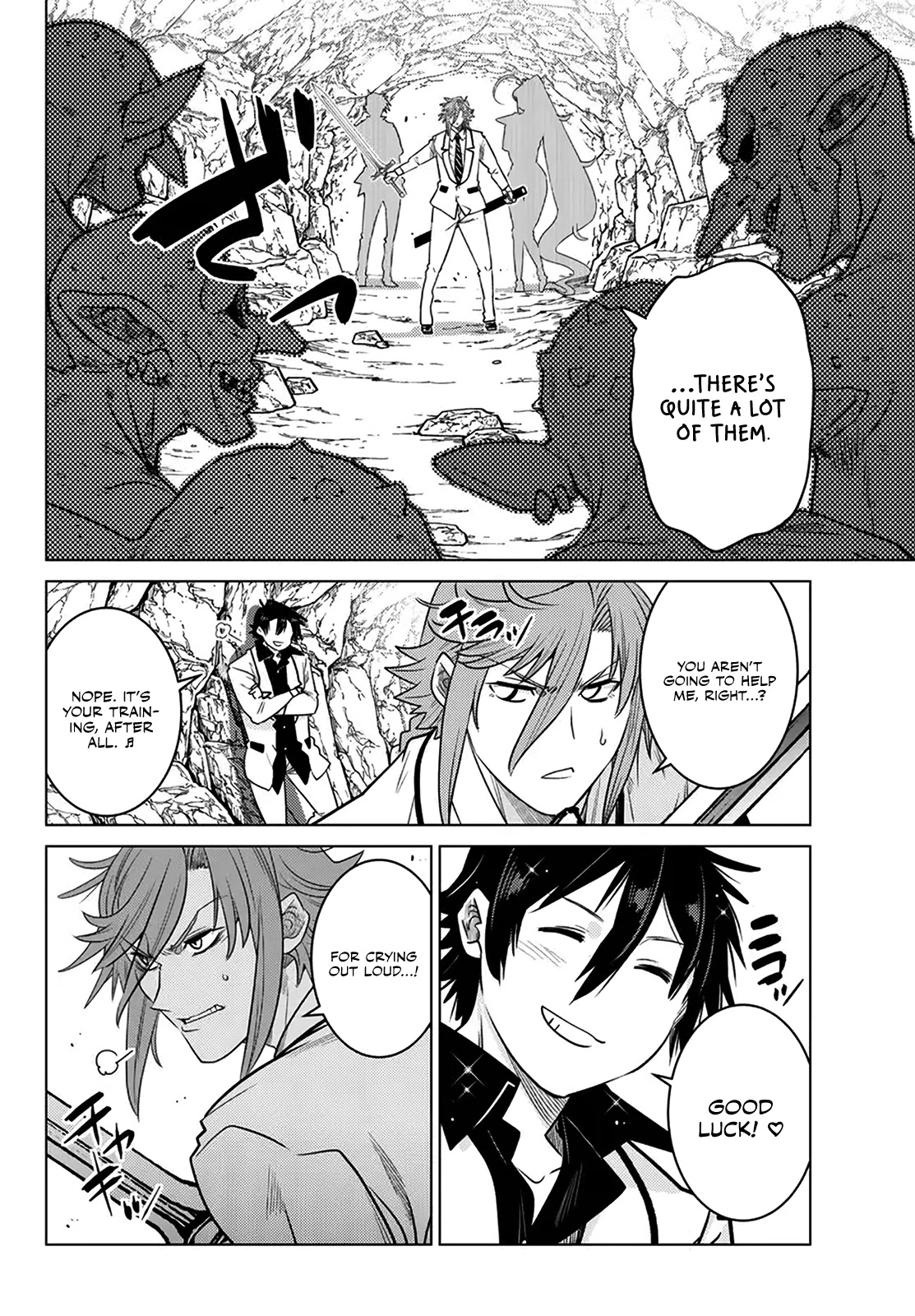 The Fallen Brother Is Actually the Strongest: The Strongest Hero in History Is Reincarnated and Unknowingly Unmatched at the School chapter 21 page 17