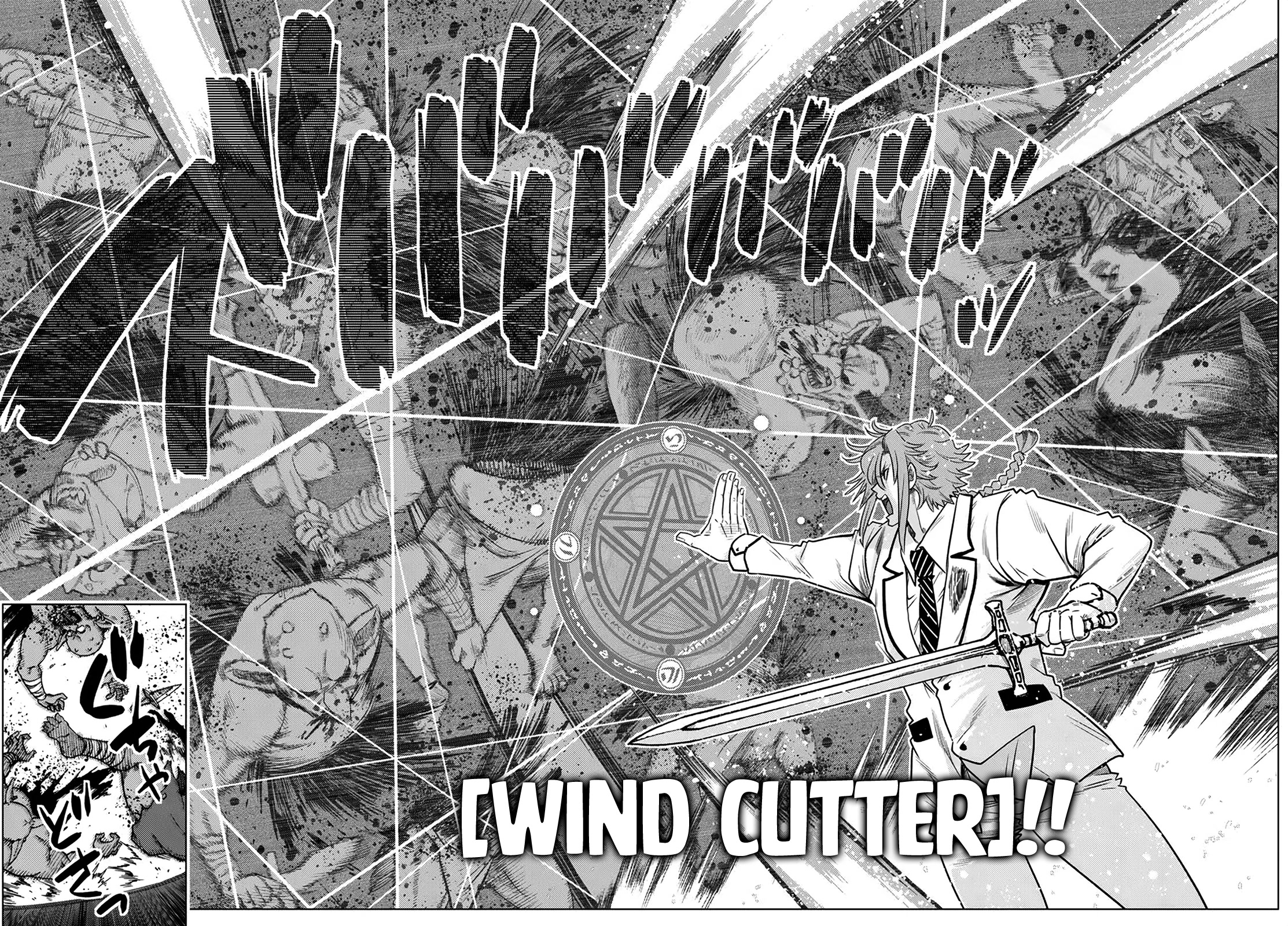 The Fallen Brother Is Actually the Strongest: The Strongest Hero in History Is Reincarnated and Unknowingly Unmatched at the School chapter 21 page 19