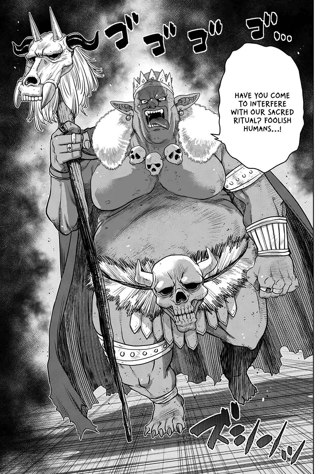 The Fallen Brother Is Actually the Strongest: The Strongest Hero in History Is Reincarnated and Unknowingly Unmatched at the School chapter 21 page 31