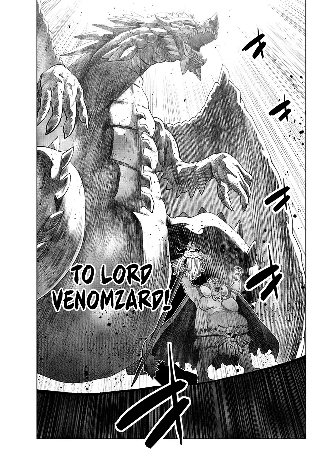 The Fallen Brother Is Actually the Strongest: The Strongest Hero in History Is Reincarnated and Unknowingly Unmatched at the School chapter 21 page 33