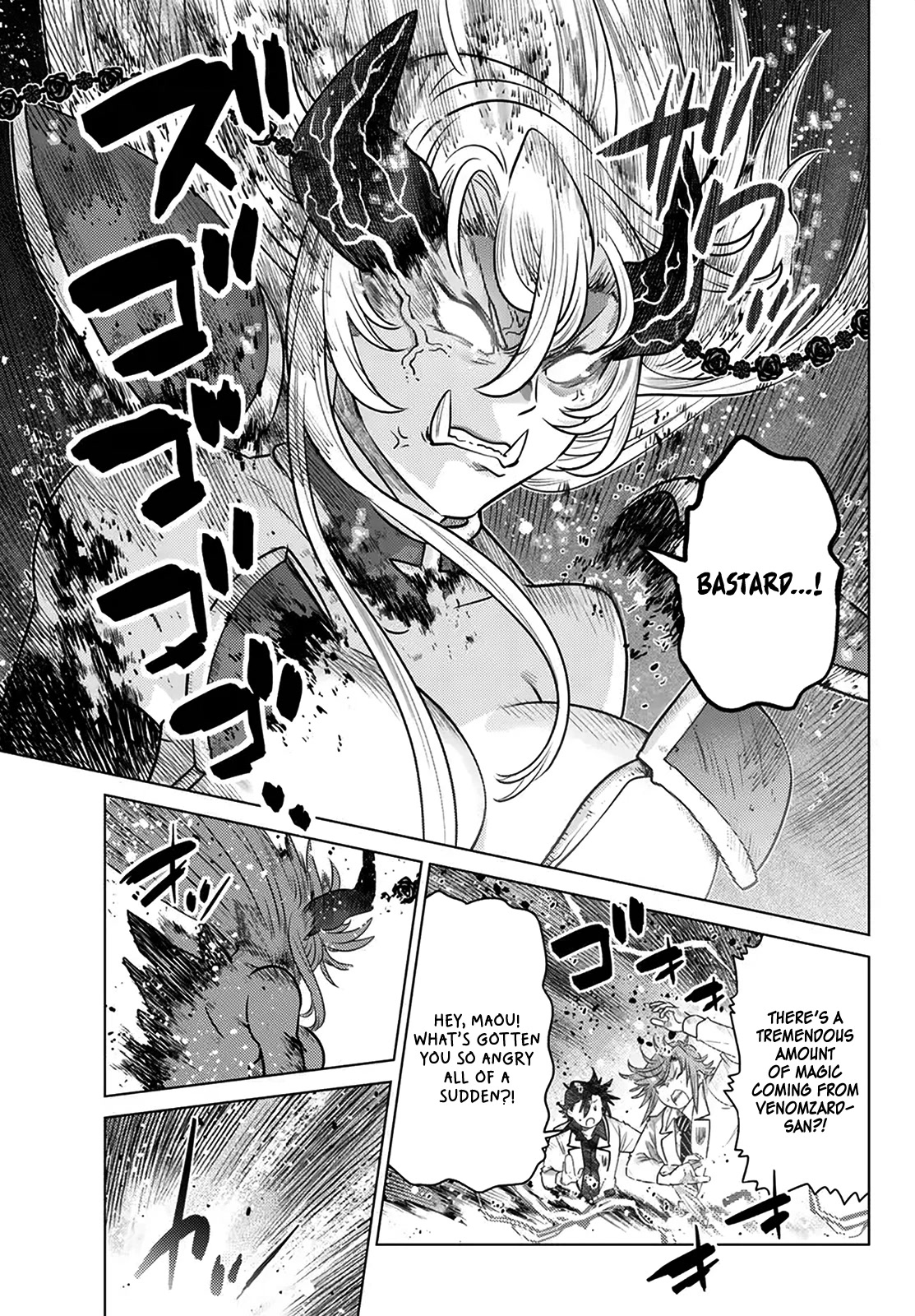 The Fallen Brother Is Actually the Strongest: The Strongest Hero in History Is Reincarnated and Unknowingly Unmatched at the School chapter 21 page 37