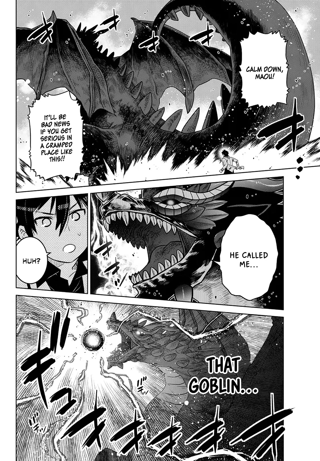 The Fallen Brother Is Actually the Strongest: The Strongest Hero in History Is Reincarnated and Unknowingly Unmatched at the School chapter 21 page 39