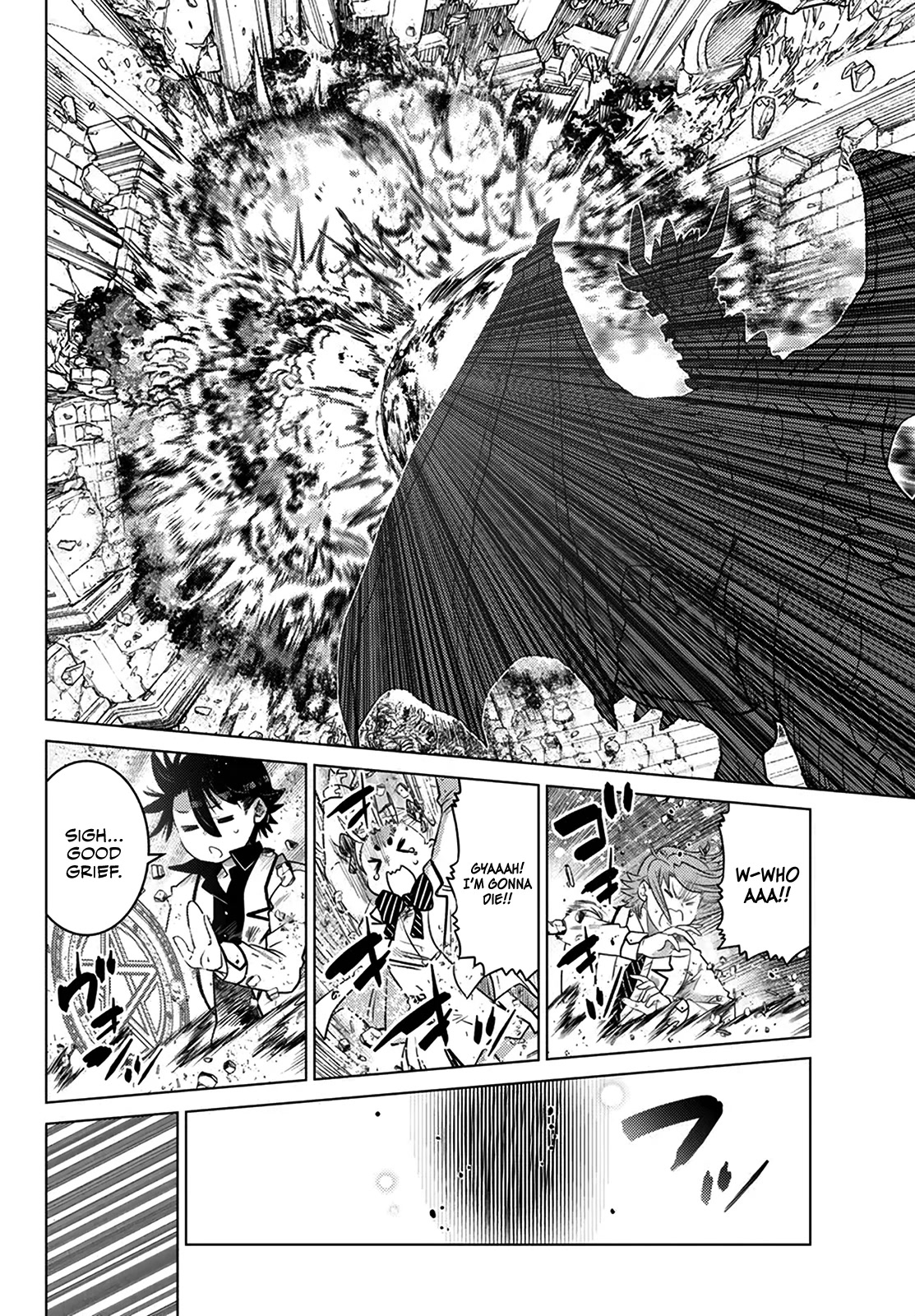 The Fallen Brother Is Actually the Strongest: The Strongest Hero in History Is Reincarnated and Unknowingly Unmatched at the School chapter 21 page 41