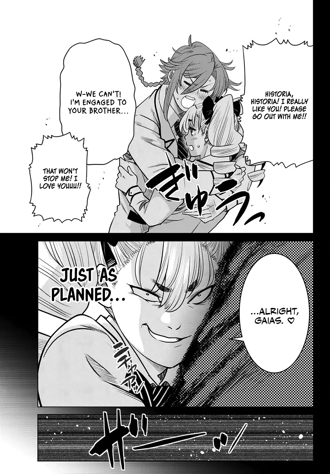 The Fallen Brother Is Actually the Strongest: The Strongest Hero in History Is Reincarnated and Unknowingly Unmatched at the School chapter 21 page 48