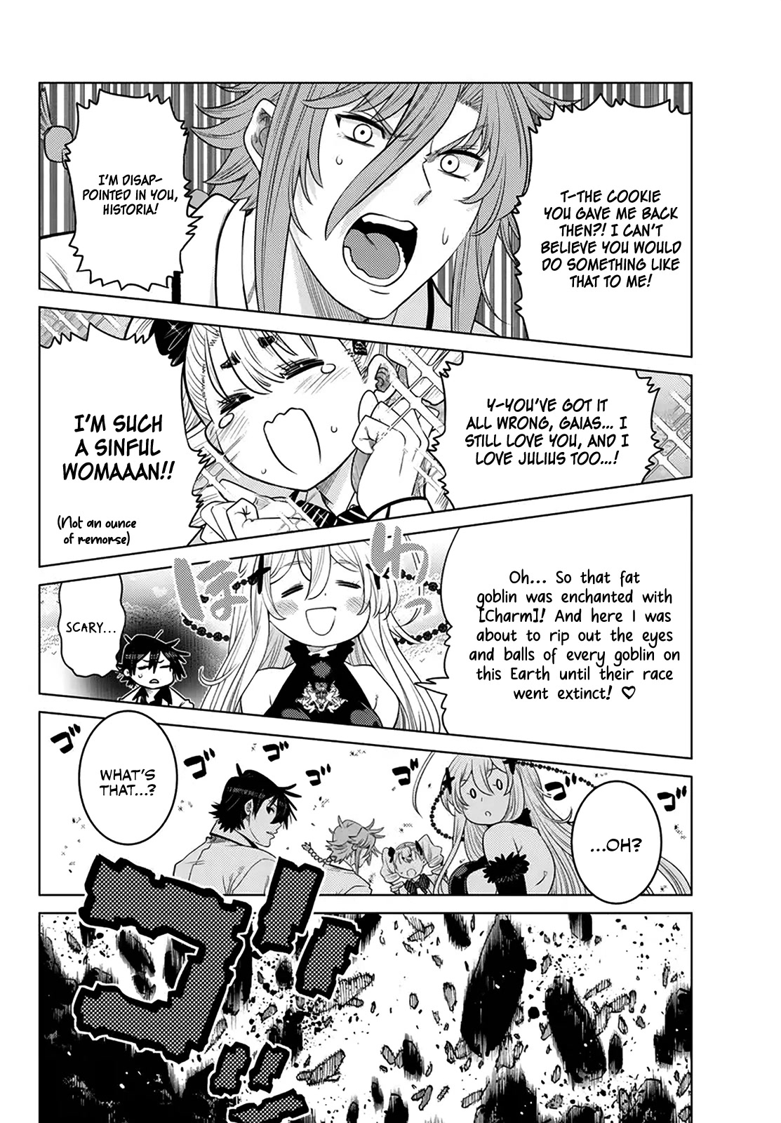 The Fallen Brother Is Actually the Strongest: The Strongest Hero in History Is Reincarnated and Unknowingly Unmatched at the School chapter 21 page 49