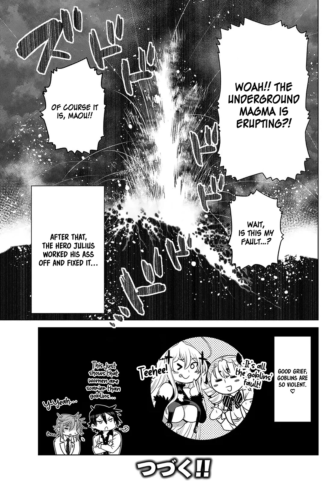The Fallen Brother Is Actually the Strongest: The Strongest Hero in History Is Reincarnated and Unknowingly Unmatched at the School chapter 21 page 50