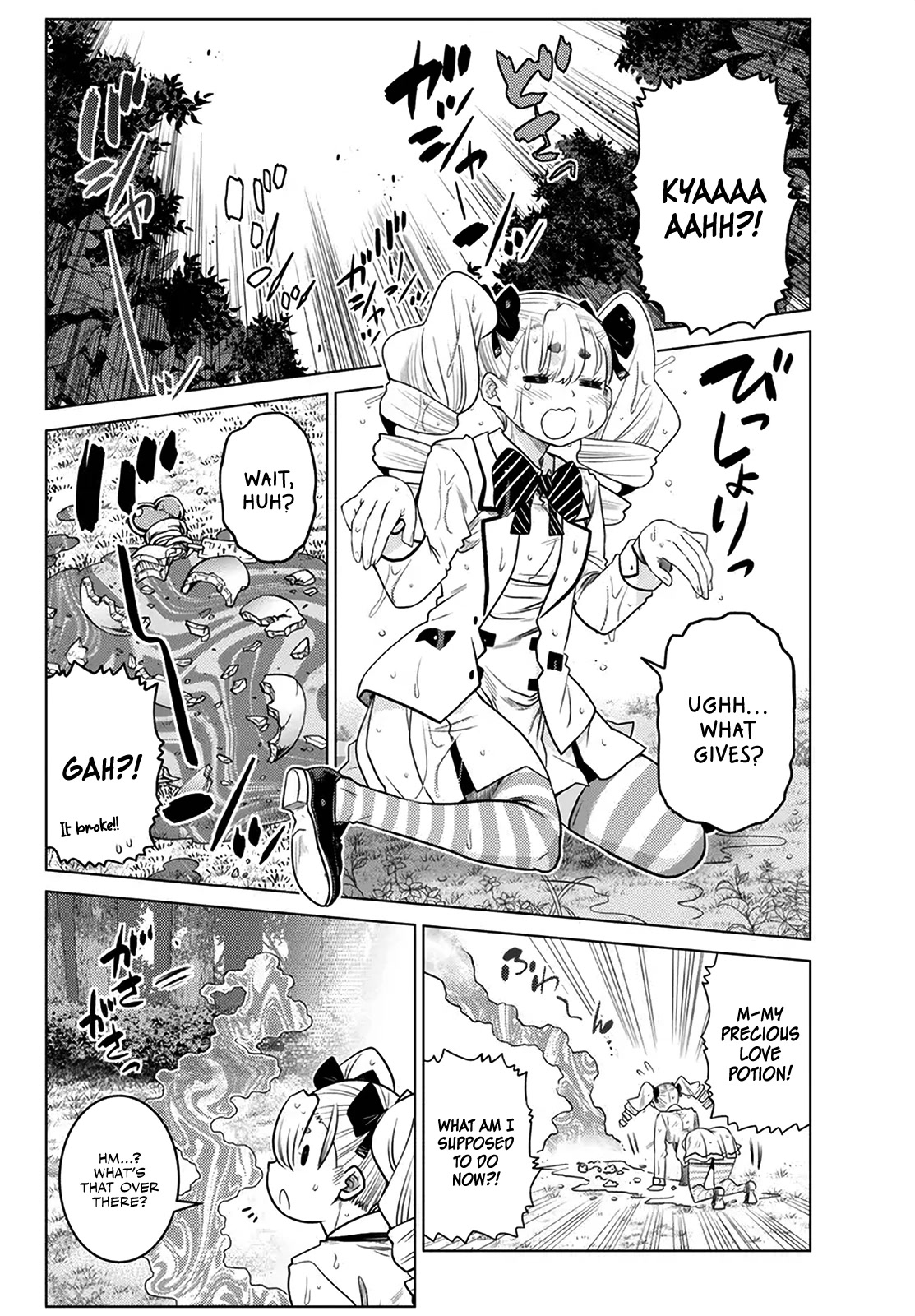 The Fallen Brother Is Actually the Strongest: The Strongest Hero in History Is Reincarnated and Unknowingly Unmatched at the School chapter 21 page 7