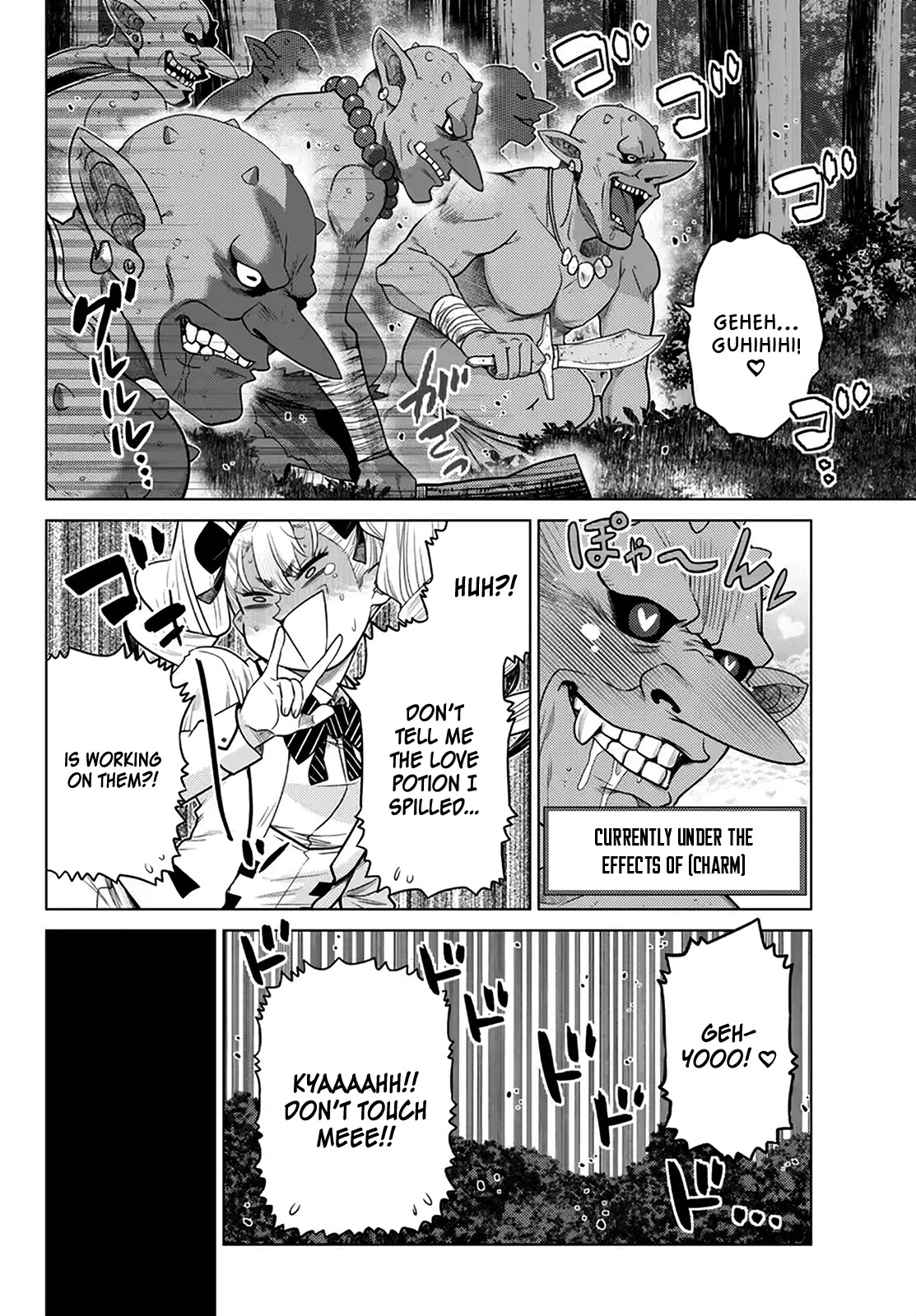 The Fallen Brother Is Actually the Strongest: The Strongest Hero in History Is Reincarnated and Unknowingly Unmatched at the School chapter 21 page 9