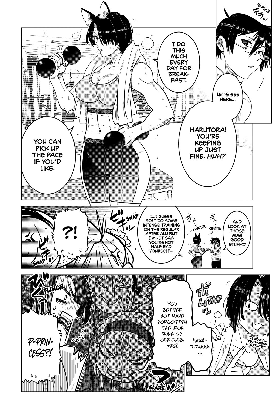 The Fallen Brother Is Actually the Strongest: The Strongest Hero in History Is Reincarnated and Unknowingly Unmatched at the School chapter 22 page 12
