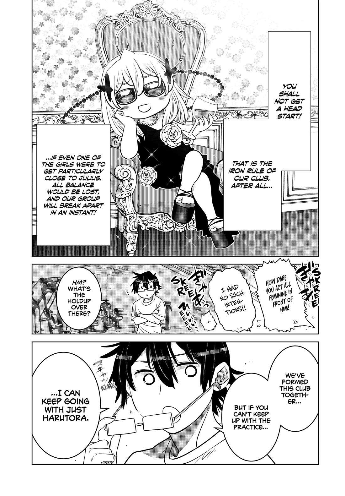 The Fallen Brother Is Actually the Strongest: The Strongest Hero in History Is Reincarnated and Unknowingly Unmatched at the School chapter 22 page 13