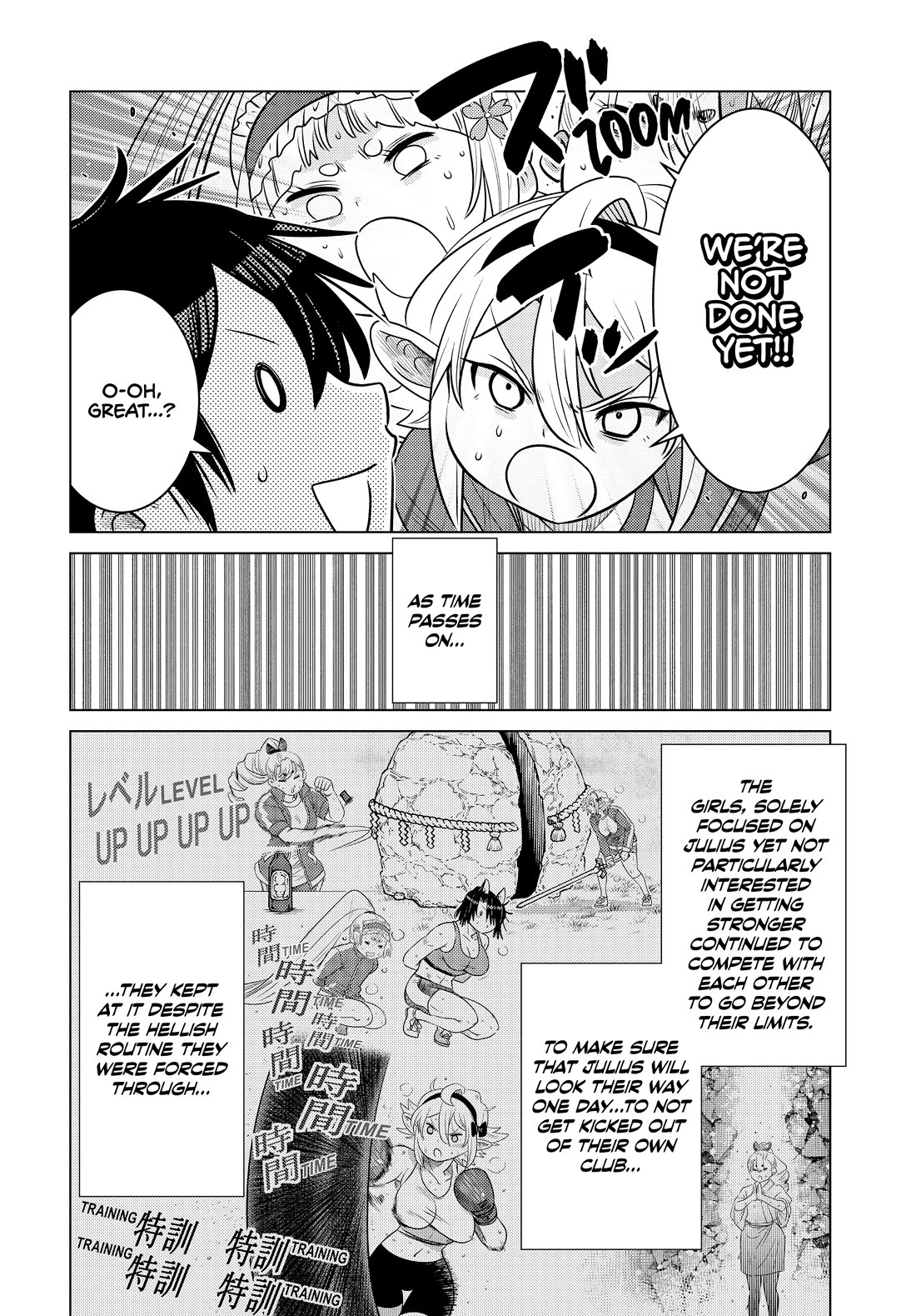 The Fallen Brother Is Actually the Strongest: The Strongest Hero in History Is Reincarnated and Unknowingly Unmatched at the School chapter 22 page 14