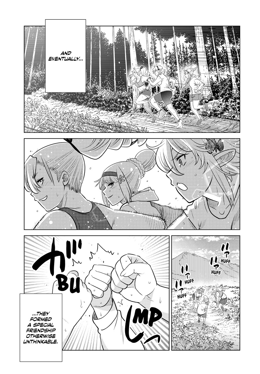 The Fallen Brother Is Actually the Strongest: The Strongest Hero in History Is Reincarnated and Unknowingly Unmatched at the School chapter 22 page 15