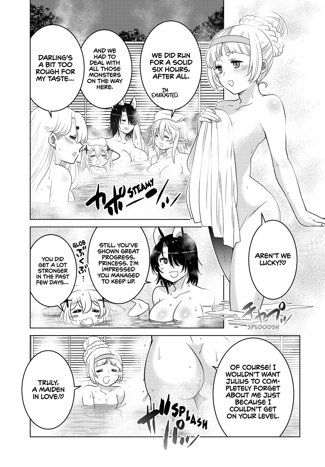 The Fallen Brother Is Actually the Strongest: The Strongest Hero in History Is Reincarnated and Unknowingly Unmatched at the School chapter 22 page 17
