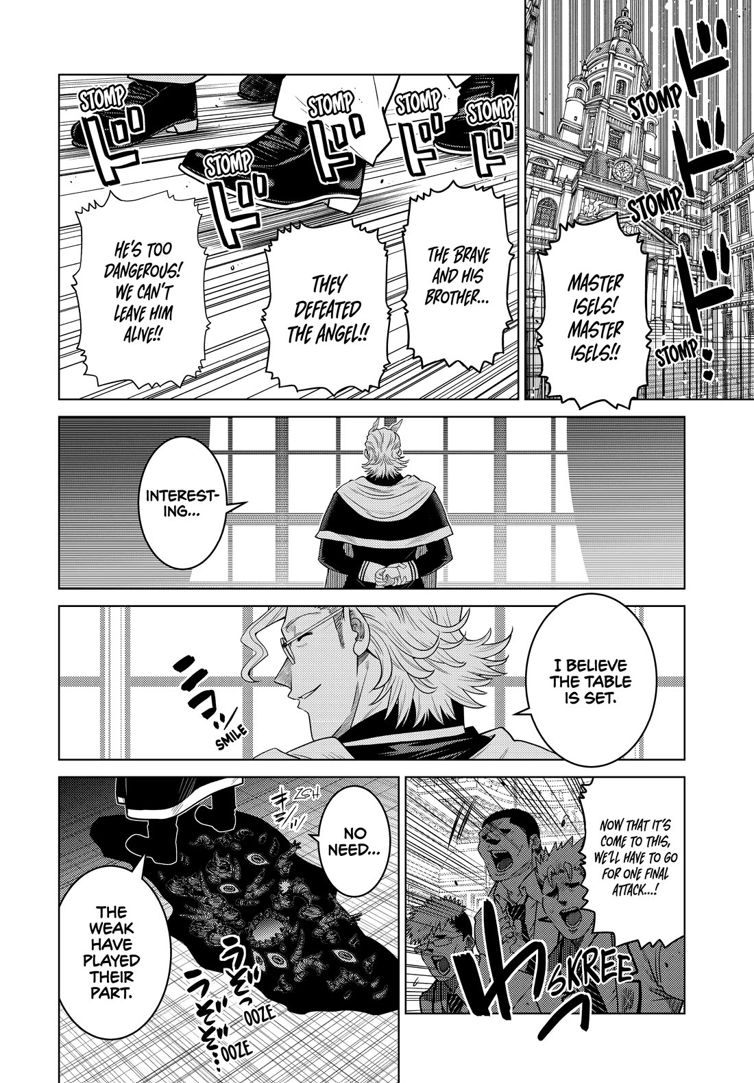 The Fallen Brother Is Actually the Strongest: The Strongest Hero in History Is Reincarnated and Unknowingly Unmatched at the School chapter 22 page 2