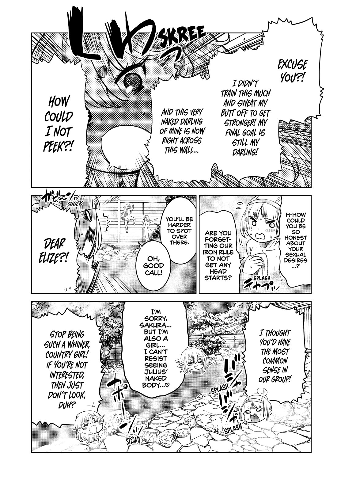 The Fallen Brother Is Actually the Strongest: The Strongest Hero in History Is Reincarnated and Unknowingly Unmatched at the School chapter 22 page 21