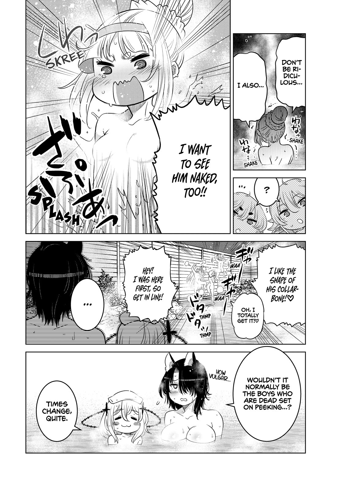 The Fallen Brother Is Actually the Strongest: The Strongest Hero in History Is Reincarnated and Unknowingly Unmatched at the School chapter 22 page 22