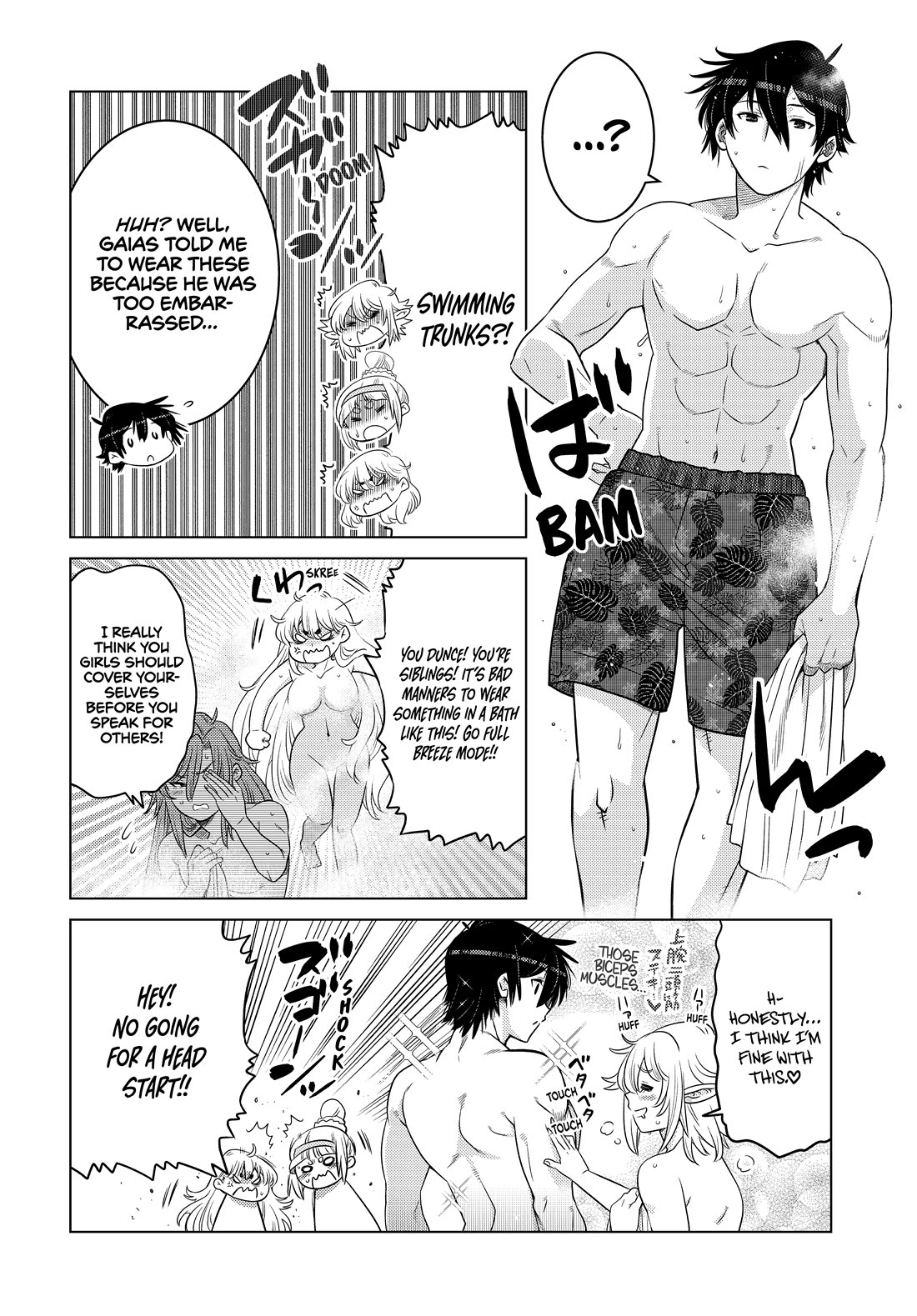 The Fallen Brother Is Actually the Strongest: The Strongest Hero in History Is Reincarnated and Unknowingly Unmatched at the School chapter 22 page 24