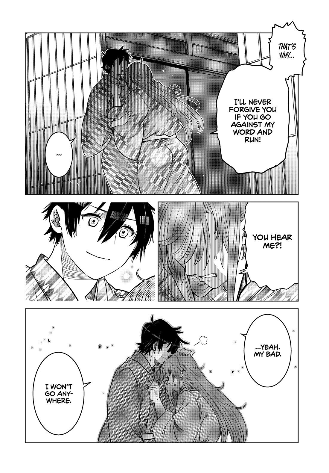 The Fallen Brother Is Actually the Strongest: The Strongest Hero in History Is Reincarnated and Unknowingly Unmatched at the School chapter 22 page 33