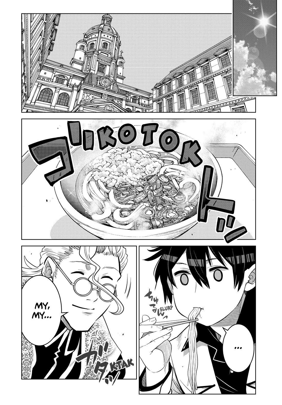 The Fallen Brother Is Actually the Strongest: The Strongest Hero in History Is Reincarnated and Unknowingly Unmatched at the School chapter 22 page 35