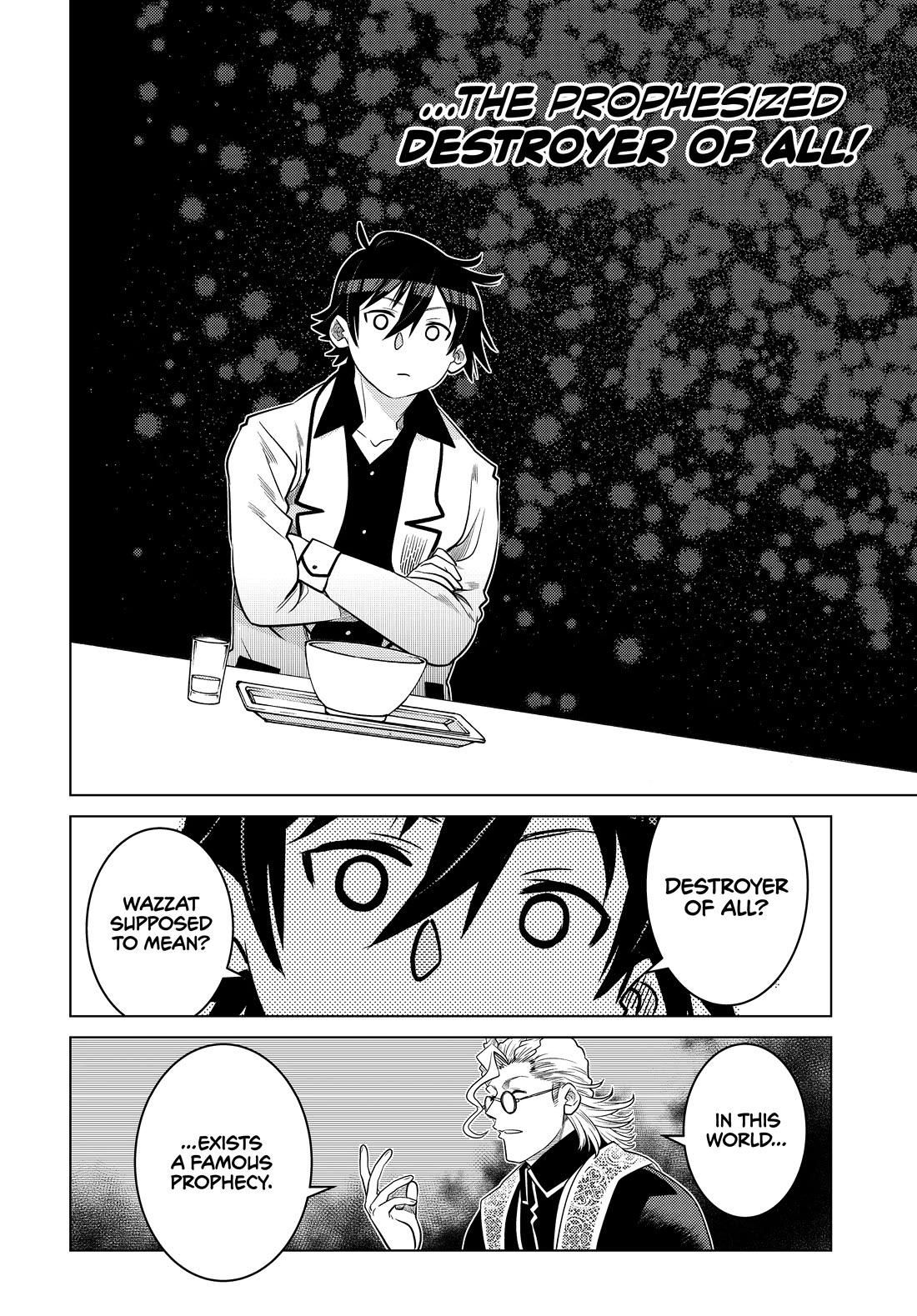 The Fallen Brother Is Actually the Strongest: The Strongest Hero in History Is Reincarnated and Unknowingly Unmatched at the School chapter 22 page 39