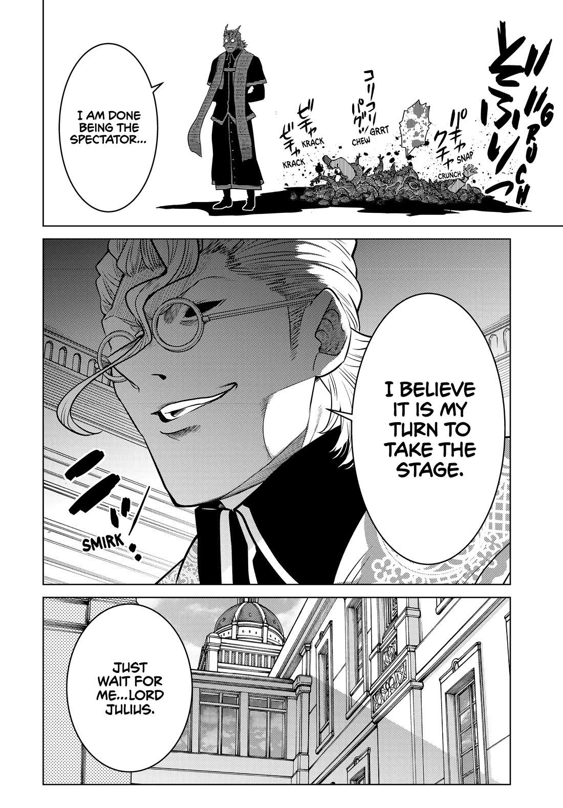 The Fallen Brother Is Actually the Strongest: The Strongest Hero in History Is Reincarnated and Unknowingly Unmatched at the School chapter 22 page 4