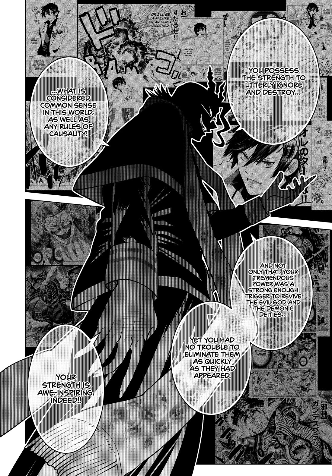 The Fallen Brother Is Actually the Strongest: The Strongest Hero in History Is Reincarnated and Unknowingly Unmatched at the School chapter 22 page 44
