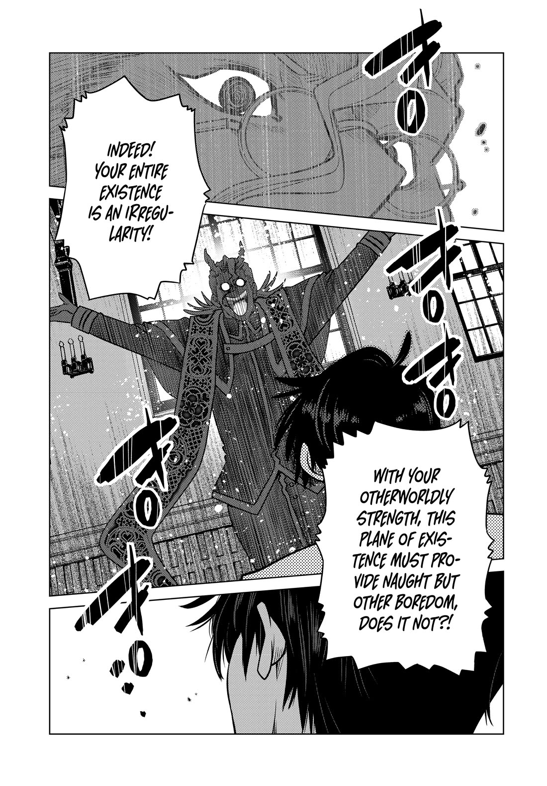 The Fallen Brother Is Actually the Strongest: The Strongest Hero in History Is Reincarnated and Unknowingly Unmatched at the School chapter 22 page 45