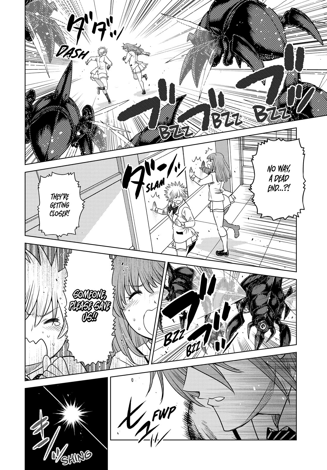 The Fallen Brother Is Actually the Strongest: The Strongest Hero in History Is Reincarnated and Unknowingly Unmatched at the School chapter 23 page 15