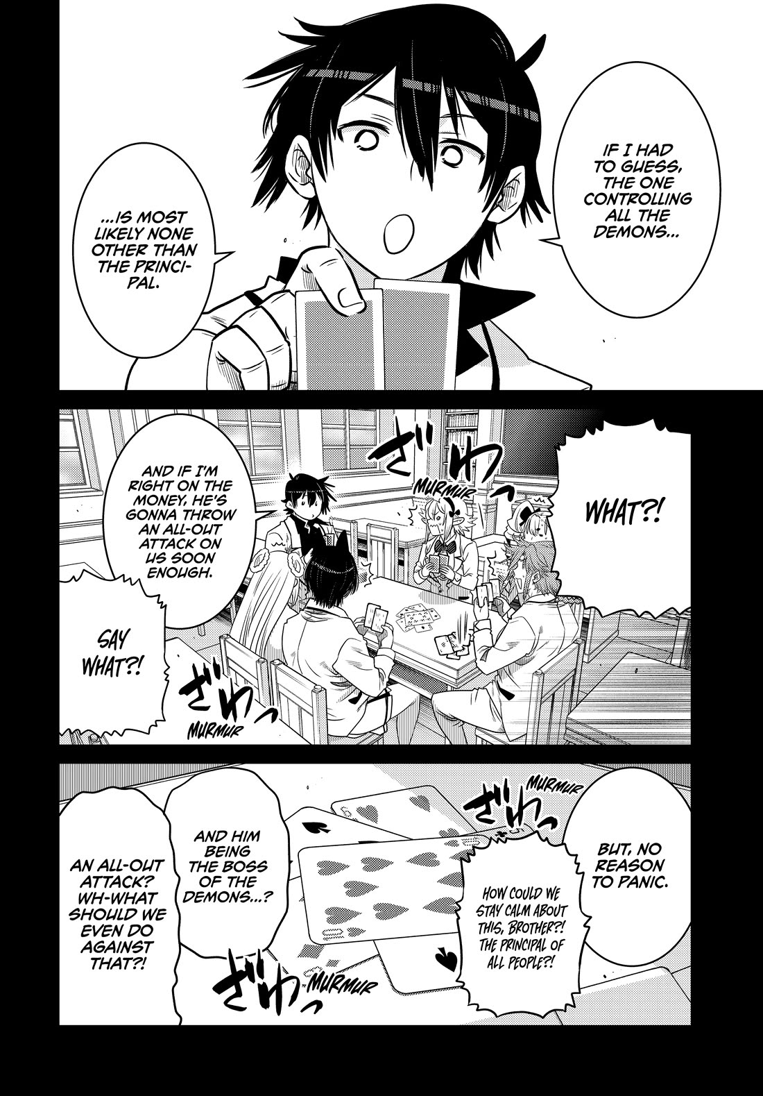The Fallen Brother Is Actually the Strongest: The Strongest Hero in History Is Reincarnated and Unknowingly Unmatched at the School chapter 23 page 19