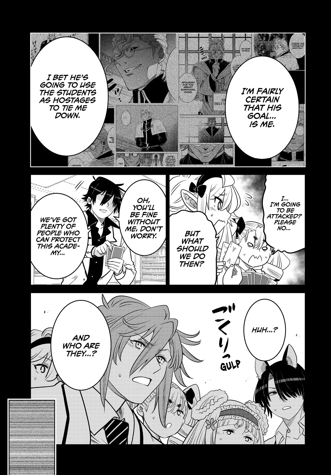 The Fallen Brother Is Actually the Strongest: The Strongest Hero in History Is Reincarnated and Unknowingly Unmatched at the School chapter 23 page 20