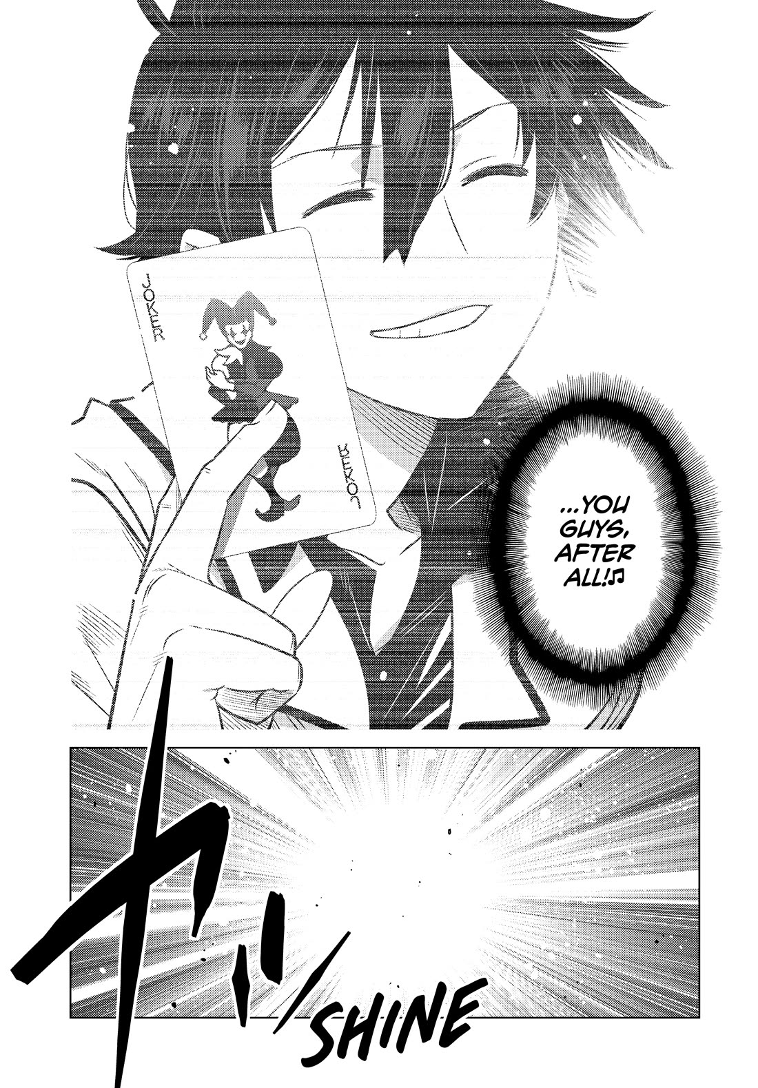 The Fallen Brother Is Actually the Strongest: The Strongest Hero in History Is Reincarnated and Unknowingly Unmatched at the School chapter 23 page 22