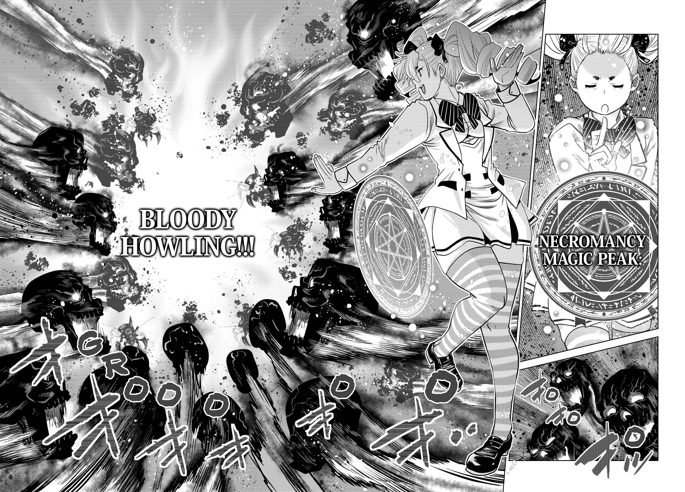 The Fallen Brother Is Actually the Strongest: The Strongest Hero in History Is Reincarnated and Unknowingly Unmatched at the School chapter 23 page 26
