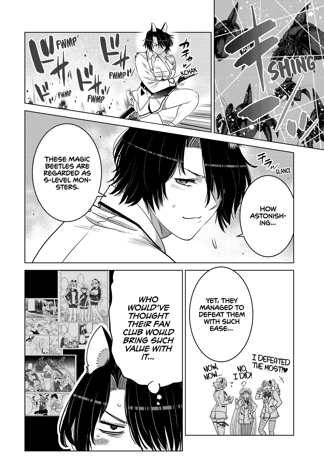 The Fallen Brother Is Actually the Strongest: The Strongest Hero in History Is Reincarnated and Unknowingly Unmatched at the School chapter 23 page 27