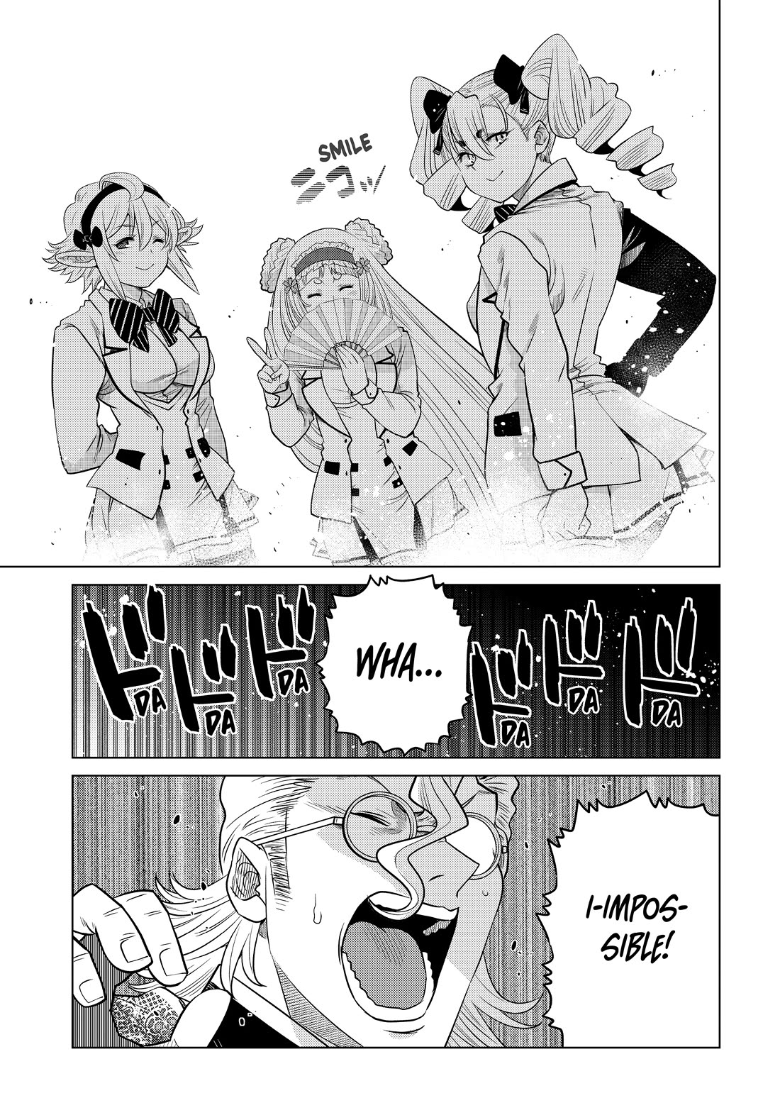 The Fallen Brother Is Actually the Strongest: The Strongest Hero in History Is Reincarnated and Unknowingly Unmatched at the School chapter 23 page 28