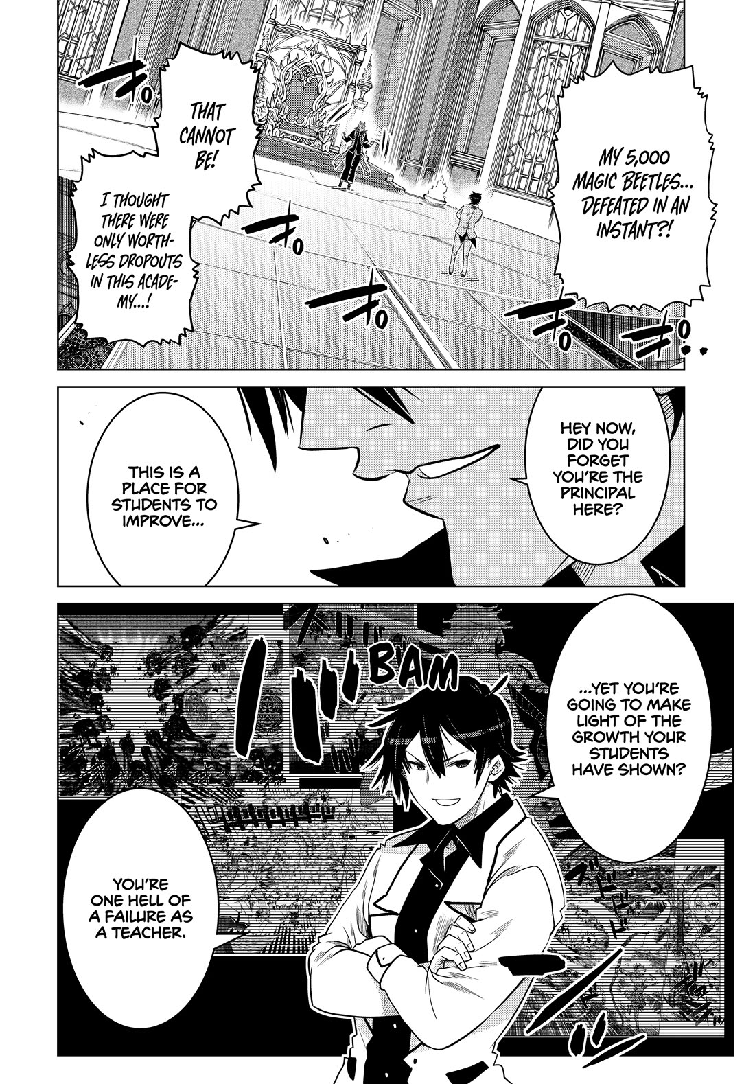 The Fallen Brother Is Actually the Strongest: The Strongest Hero in History Is Reincarnated and Unknowingly Unmatched at the School chapter 23 page 29