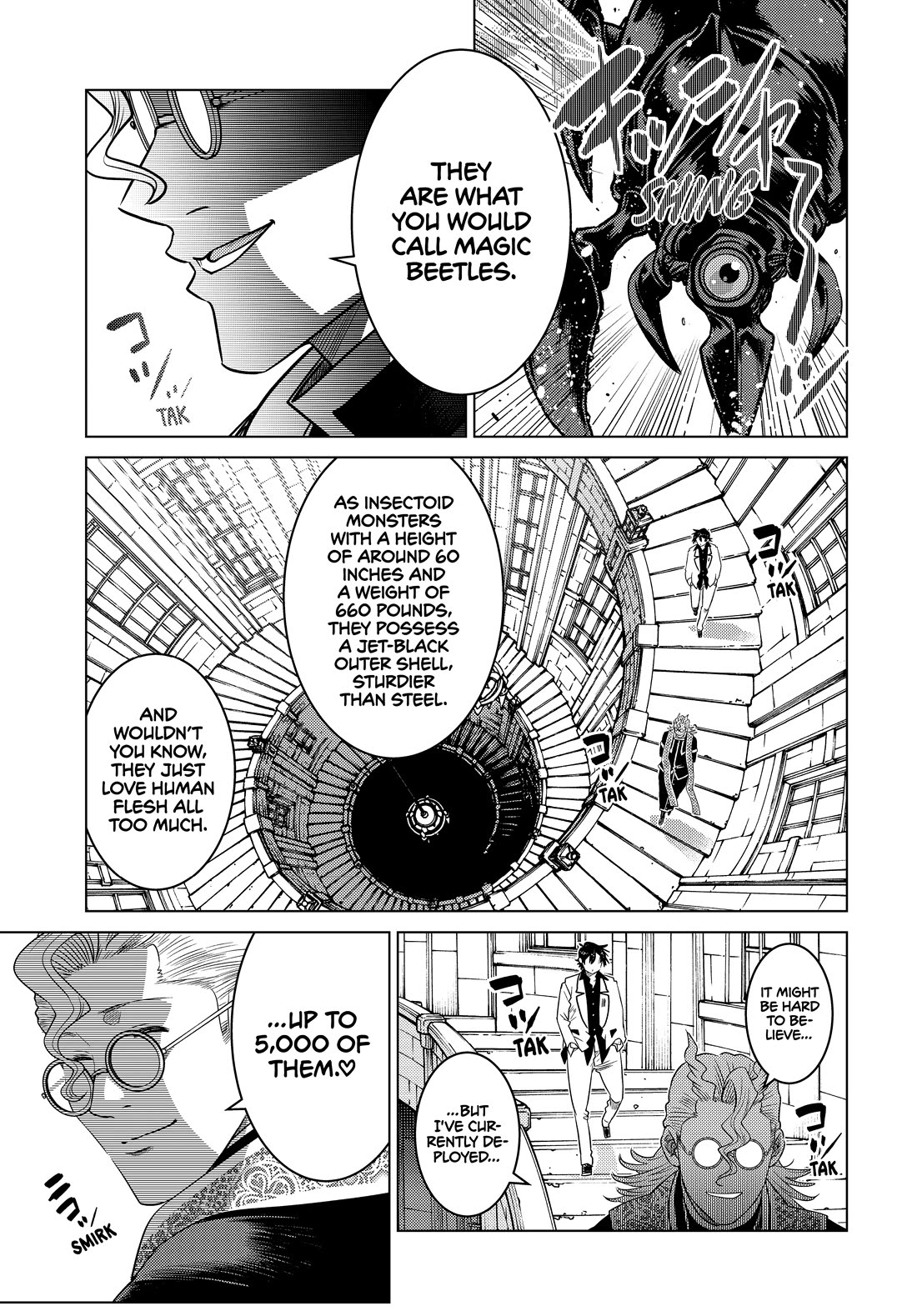 The Fallen Brother Is Actually the Strongest: The Strongest Hero in History Is Reincarnated and Unknowingly Unmatched at the School chapter 23 page 3