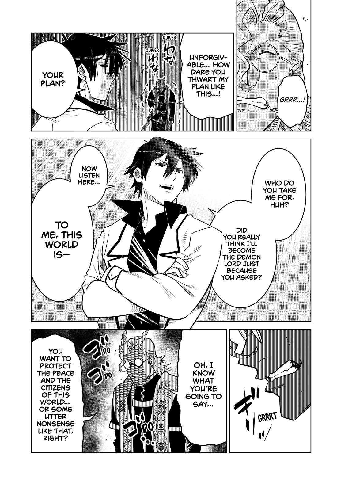 The Fallen Brother Is Actually the Strongest: The Strongest Hero in History Is Reincarnated and Unknowingly Unmatched at the School chapter 23 page 30