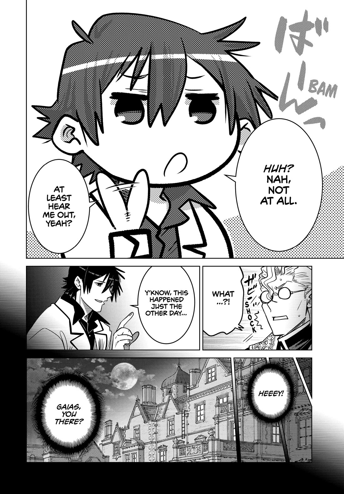 The Fallen Brother Is Actually the Strongest: The Strongest Hero in History Is Reincarnated and Unknowingly Unmatched at the School chapter 23 page 31