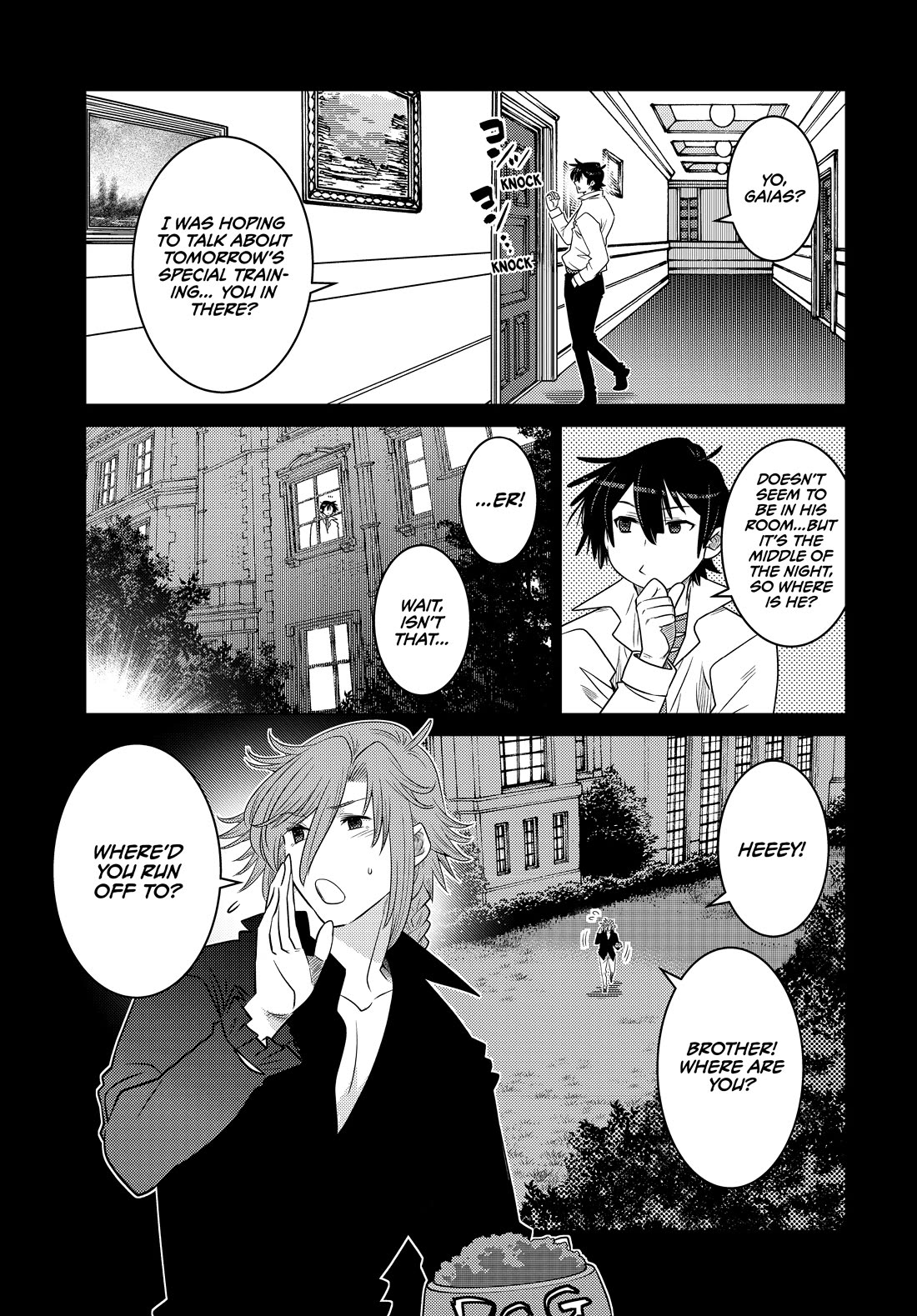 The Fallen Brother Is Actually the Strongest: The Strongest Hero in History Is Reincarnated and Unknowingly Unmatched at the School chapter 23 page 32