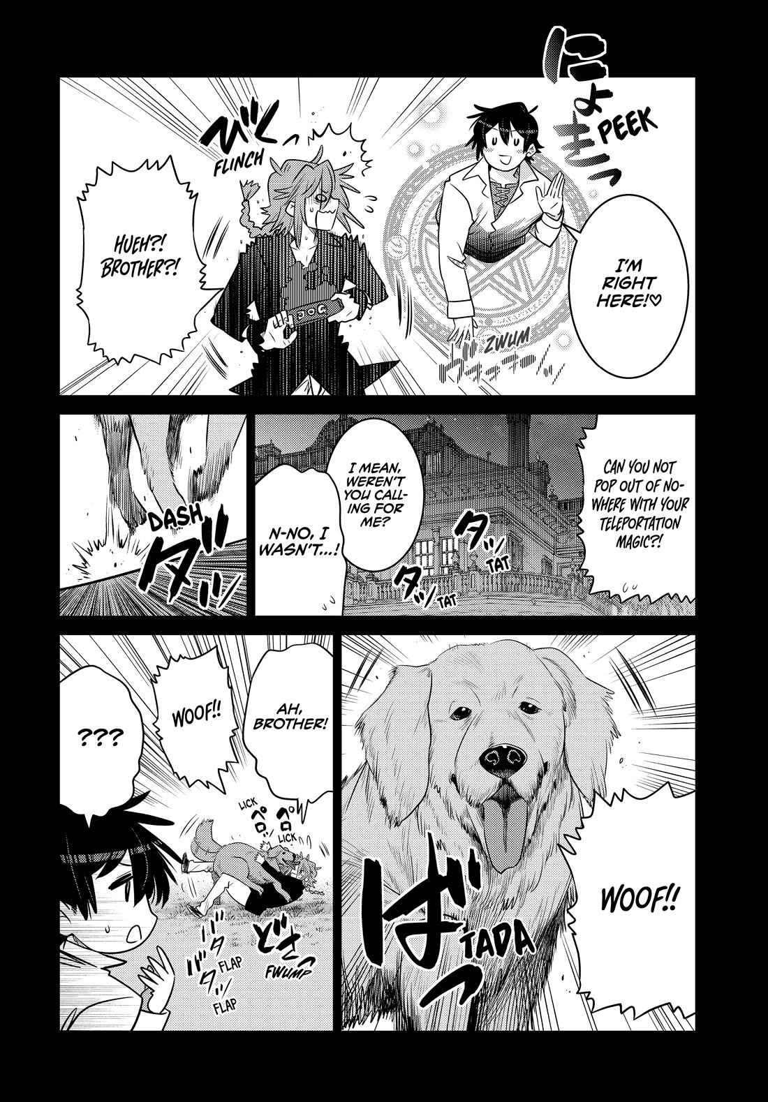 The Fallen Brother Is Actually the Strongest: The Strongest Hero in History Is Reincarnated and Unknowingly Unmatched at the School chapter 23 page 33