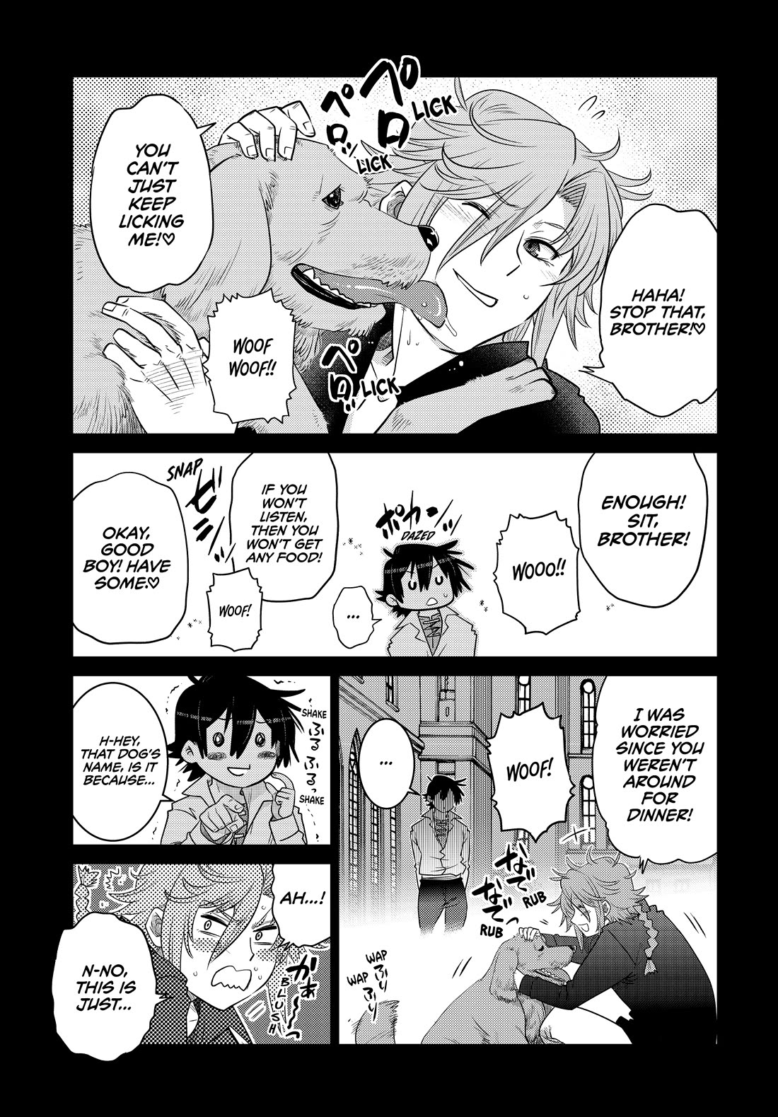 The Fallen Brother Is Actually the Strongest: The Strongest Hero in History Is Reincarnated and Unknowingly Unmatched at the School chapter 23 page 34