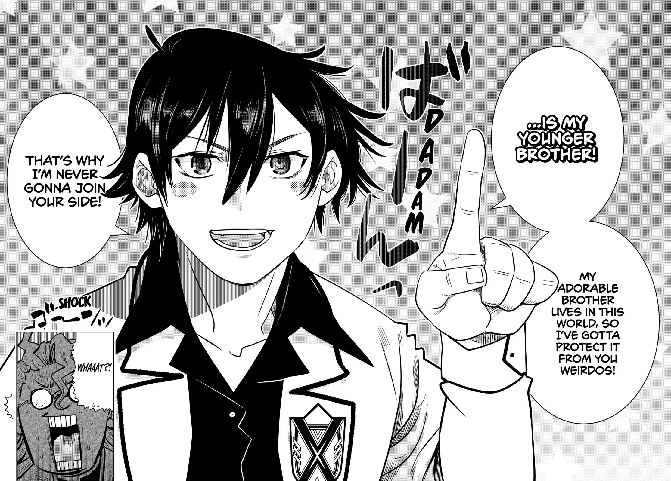 The Fallen Brother Is Actually the Strongest: The Strongest Hero in History Is Reincarnated and Unknowingly Unmatched at the School chapter 23 page 39